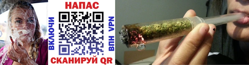 Виды наркотиков купить Черноголовка Бошки Шишки A-PVP Cocaine ГАШИШ Меф