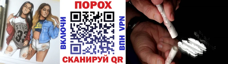 АМФЕТАМИН Розовый  Черноголовка 