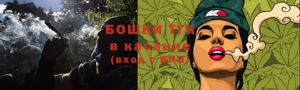 каннабис Алексин