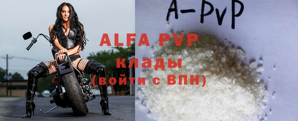 СК Абдулино