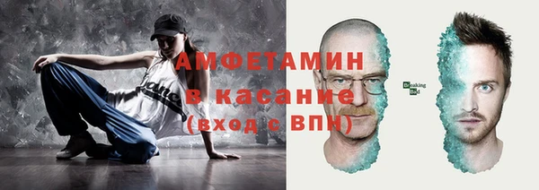 прущие грибы Алексеевка