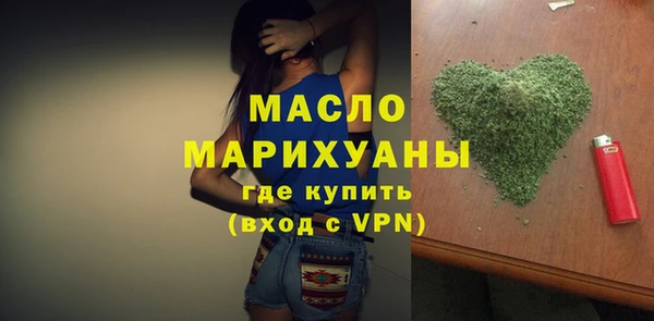 СК Абинск