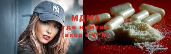 прущий лед Заволжье