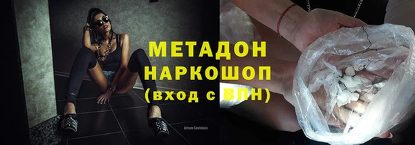 каннабис Алексин
