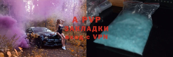 СК Абдулино
