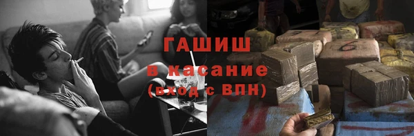 СК Абдулино