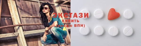 гашиш Абаза