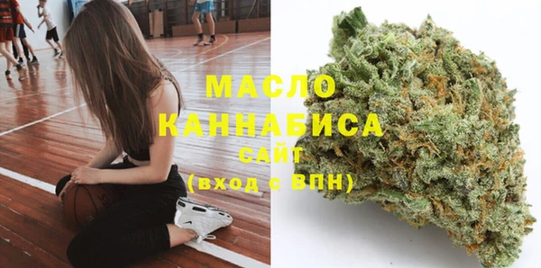гашиш Абаза