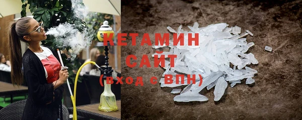 гашиш Абаза