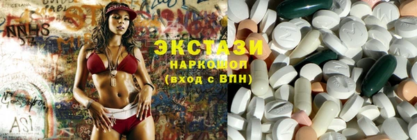 прущие грибы Алексеевка