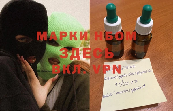 прущие грибы Алексеевка