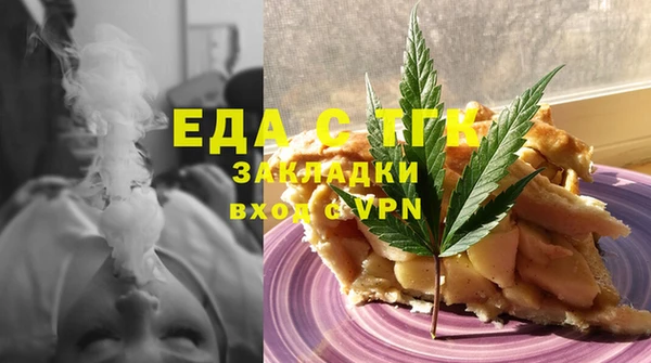 каннабис Алексин