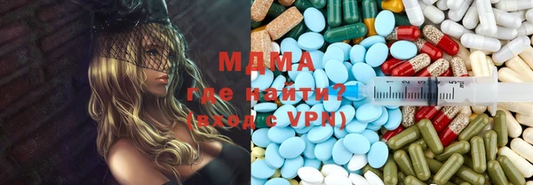 прущие грибы Алексеевка