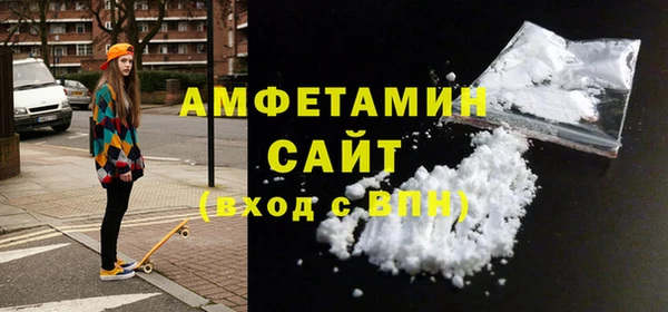 гашиш Абаза
