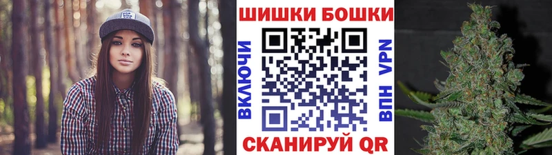 Конопля SATIVA & INDICA  Черноголовка 